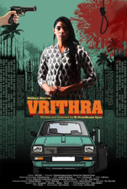 Vrithra